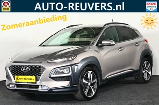 Hyundai Kona – thumbnail 1