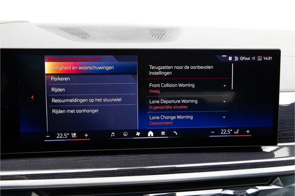 BMW X5 – foto 42