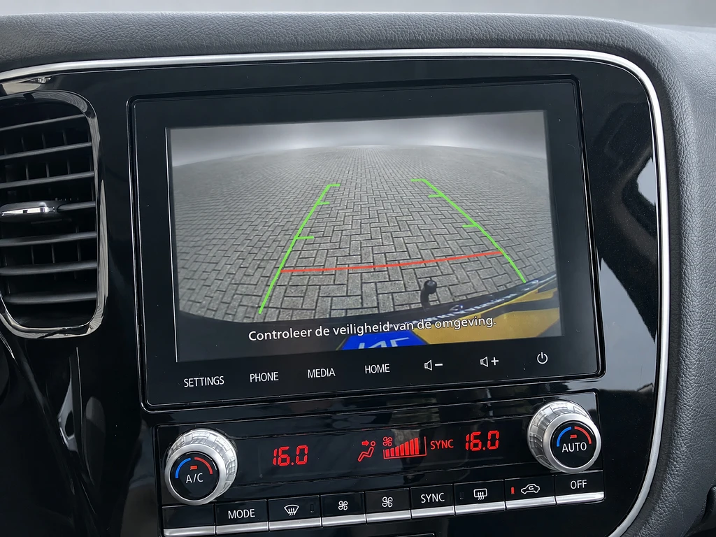 Mitsubishi Outlander – foto 25