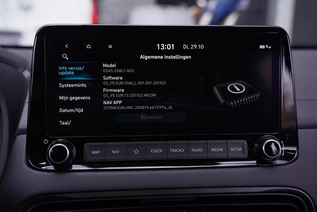 Hyundai Kona – foto 44