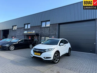 Honda HR-V – thumbnail 1