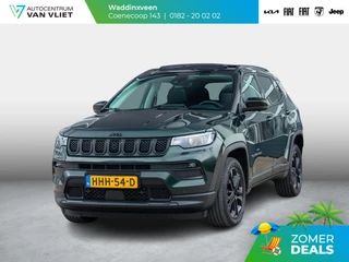 Jeep Compass – thumbnail 1