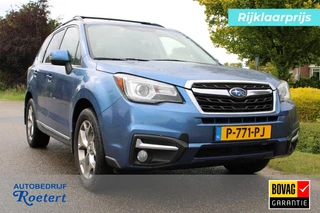 Subaru Forester – thumbnail 5