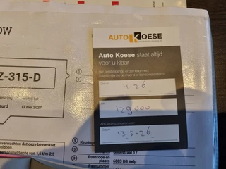Citroën C3 Aircross – thumbnail 52