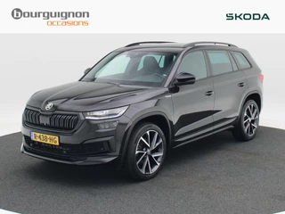 Škoda Kodiaq – thumbnail 1