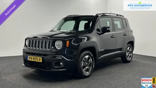 Jeep Renegade – thumbnail 1