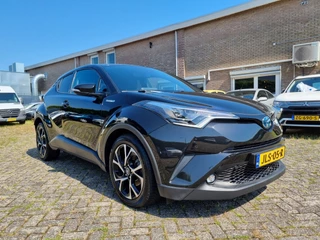 Toyota C-HR – thumbnail 7