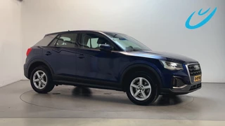 Audi Q2 – thumbnail 7