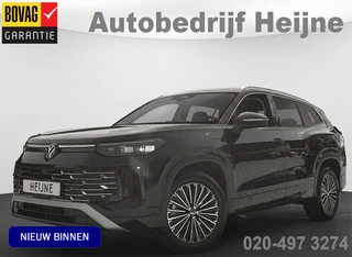 Volkswagen Tayron – thumbnail 1