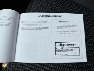 Suzuki S-Cross – thumbnail 47