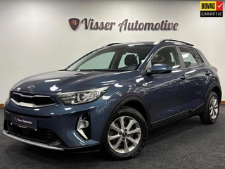 Kia Stonic – thumbnail 1