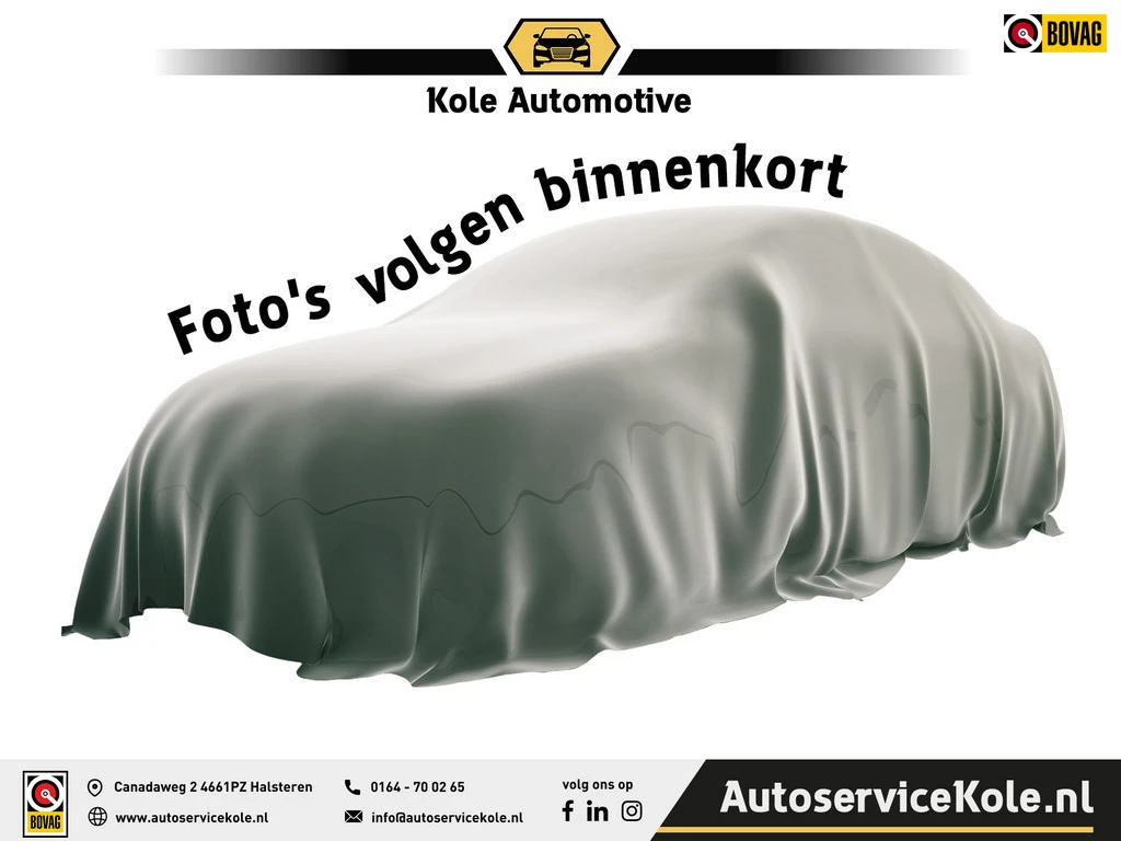 Škoda Octavia – foto 1