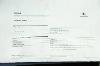 Škoda Octavia – thumbnail 22