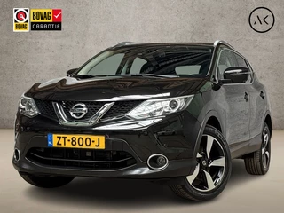 Nissan QASHQAI – thumbnail 1