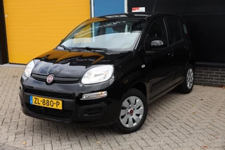 Fiat Panda – thumbnail 1