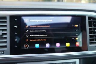 SEAT Ateca – thumbnail 29