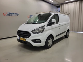 Ford Transit Custom – thumbnail 2