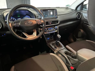 Hyundai Kona – thumbnail 16