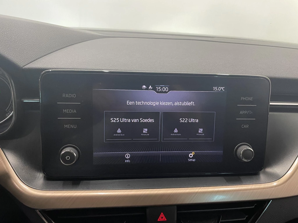 Škoda Kamiq – foto 22
