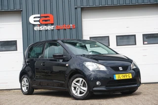 SEAT Mii – thumbnail 5