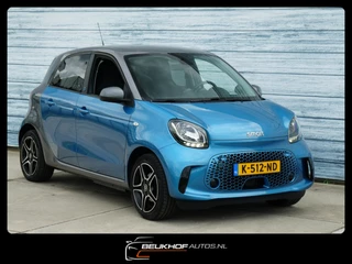 smart Forfour – thumbnail 7