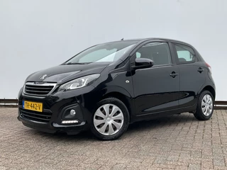 Peugeot 108 – thumbnail 2