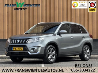 Suzuki Vitara – thumbnail 1