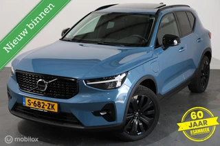 Volvo XC40 – thumbnail 2