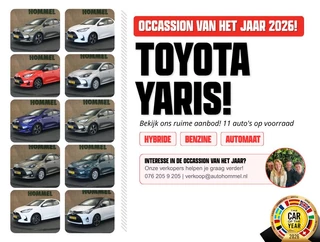 Toyota Yaris – thumbnail 11