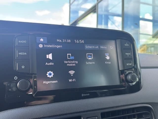 Hyundai i10 – thumbnail 24