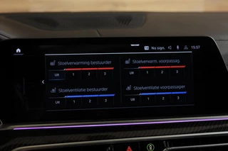 BMW X5 – thumbnail 20