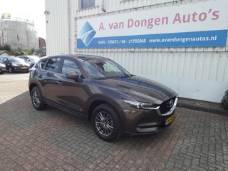 Mazda CX-5 – thumbnail 6