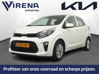 Kia Picanto – thumbnail 1