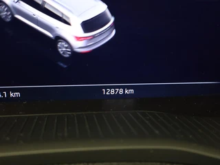 Škoda Karoq – thumbnail 39