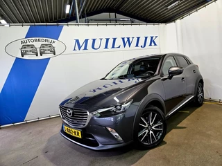 Mazda CX-3 – thumbnail 2