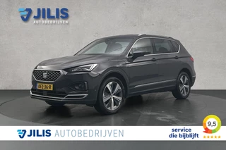 SEAT Tarraco – thumbnail 1
