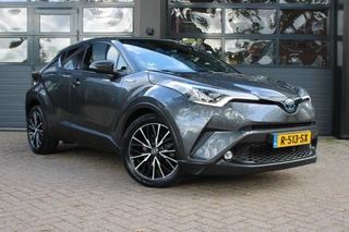 Toyota C-HR – thumbnail 9