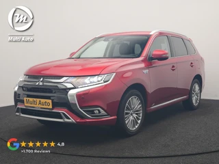 Mitsubishi Outlander – thumbnail 1