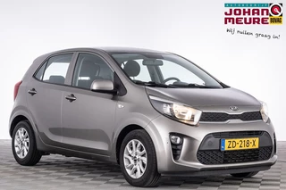 Kia Picanto – thumbnail 5