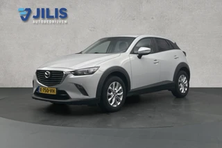 Mazda CX-3 – thumbnail 2