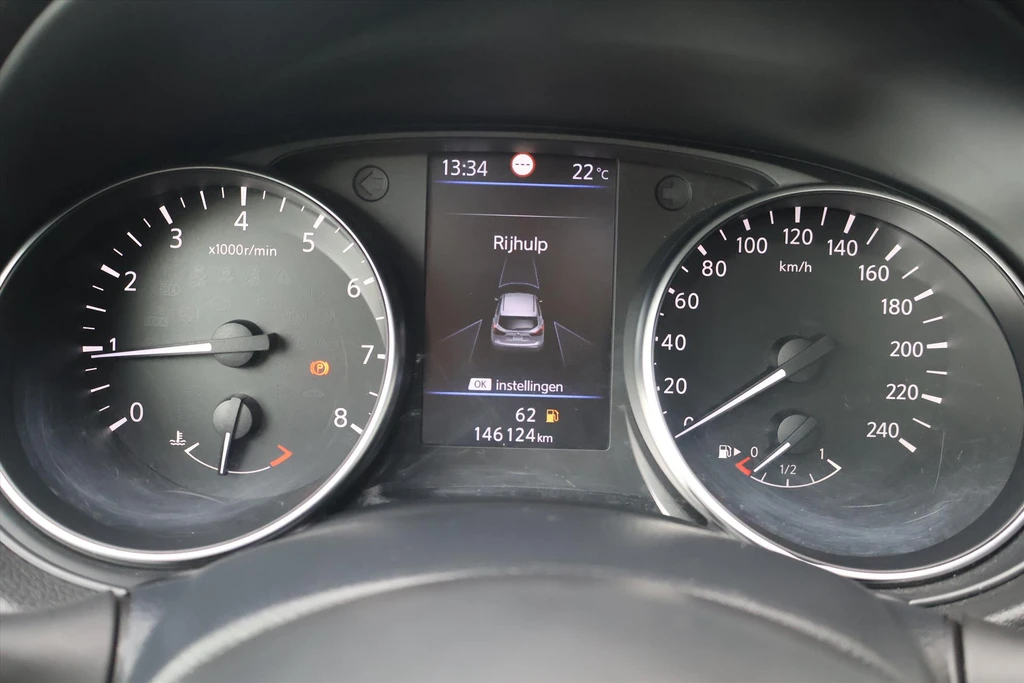 Nissan QASHQAI – foto 29