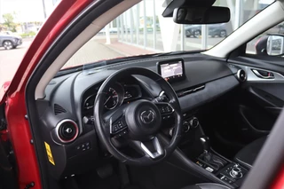Mazda CX-3 – thumbnail 21