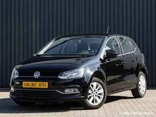 Volkswagen Polo – thumbnail 1