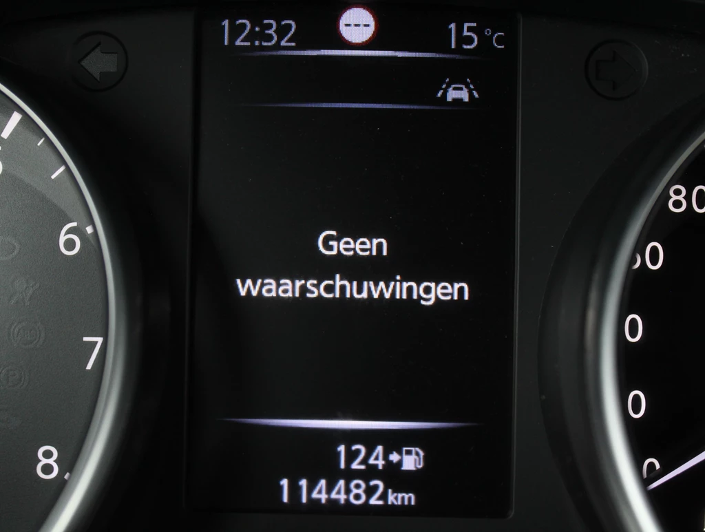 Nissan QASHQAI – foto 53