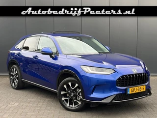 Honda ZR-V – thumbnail 4