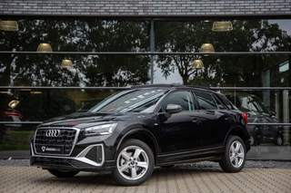 Audi Q2 – thumbnail 2