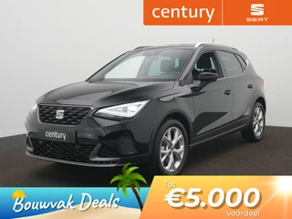 SEAT Arona – thumbnail 1