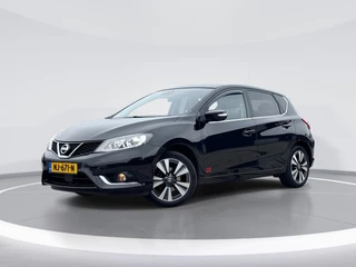 Nissan Pulsar – thumbnail 1