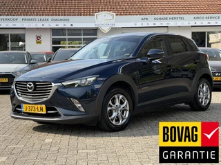 Mazda CX-3 – thumbnail 1