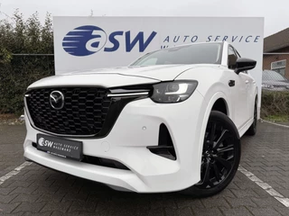 Mazda CX-60 – thumbnail 2
